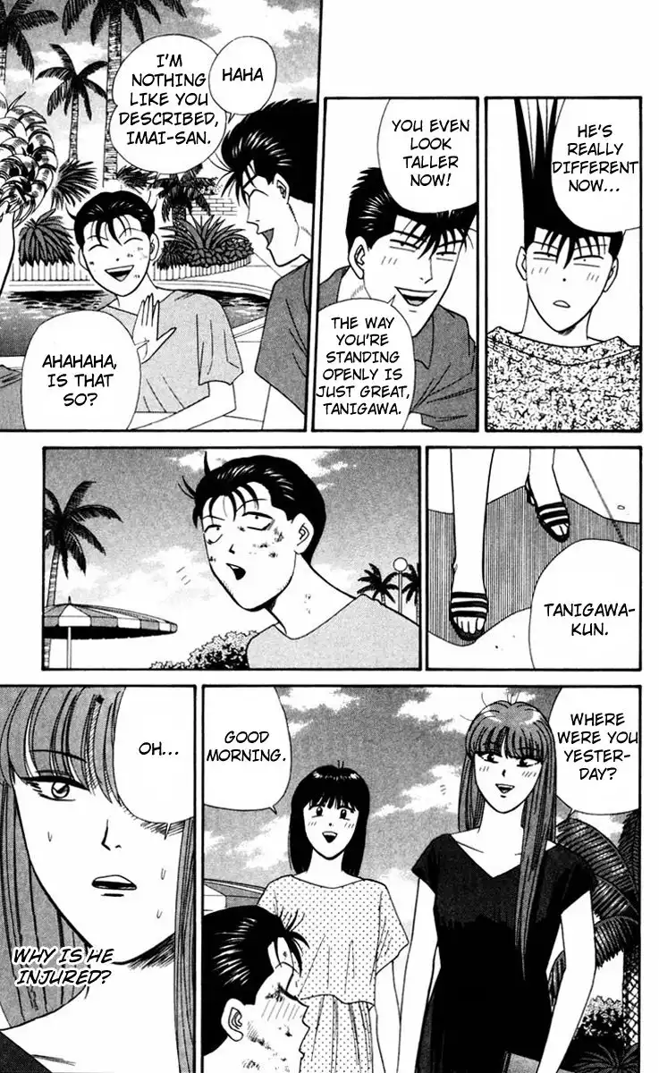 Kyou Kara Ore Wa!! Chapter 313 5